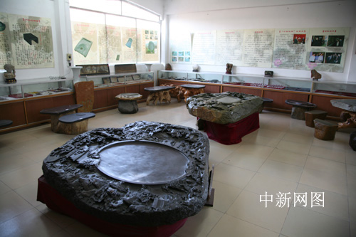 �W�jý�w�V�|�У��ֳ����ؑc �p�����˳�(�M�D)