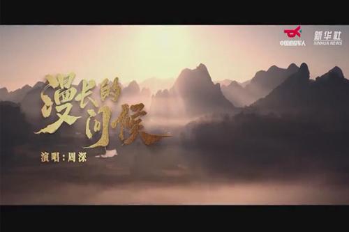 致敬！在繁花盛放的春天接英雄回家