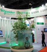 ʩ�͵£����������̘I�؈�