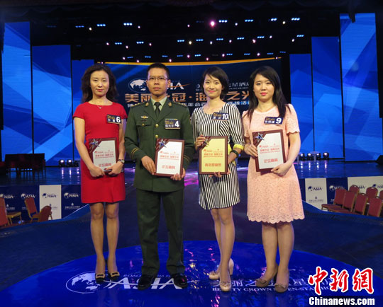 海南選拔四名博鰲亞洲論壇百姓代表