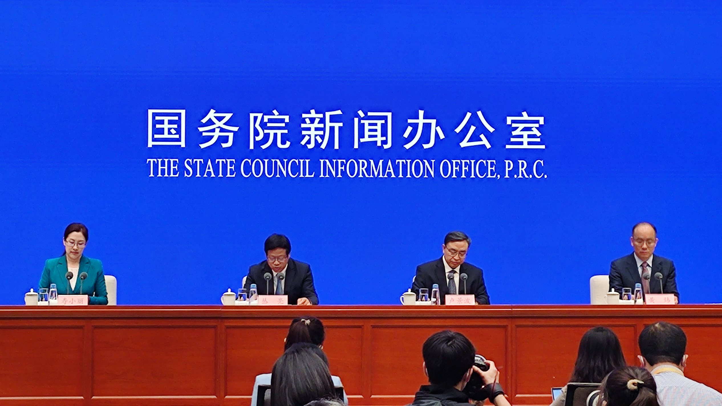 國新辦舉行介紹“保障糧食安全，端牢中國飯碗”有關情況發布會 