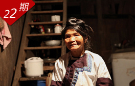 守護美軍墓碑的侗鄉人