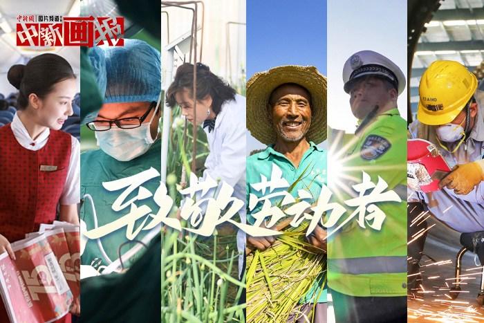 汗灑之處，是閃閃發(fā)光的他們！