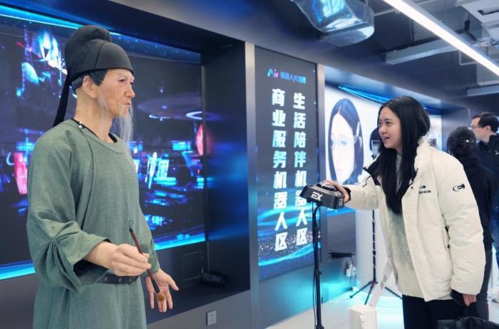 全國首個具身智能機(jī)器人大賣場亮相成都