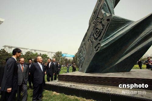 �D���ǲ��ۅ��^�_��ˇ�g�ҵ�����Ʒ"ˮ��"