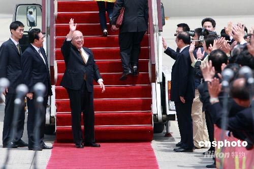 �Ї������h����L���F�x�_�Ϻ������_��