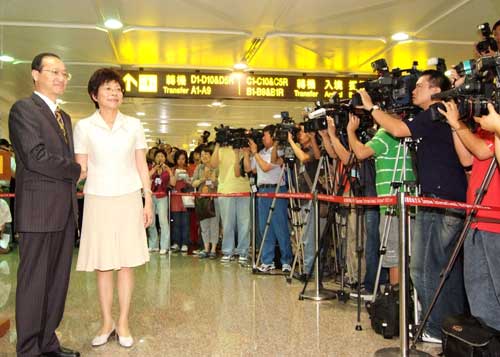 �D�����{�ɰ����ν����f(xi��)��(hu��)��(hu��)�L�������ʈF(tu��n)���_(t��i)