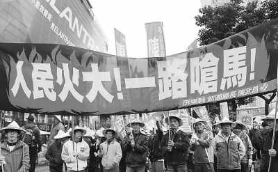 綠營(yíng)反馬英九共提三訴求“火大”重拾街頭路線?