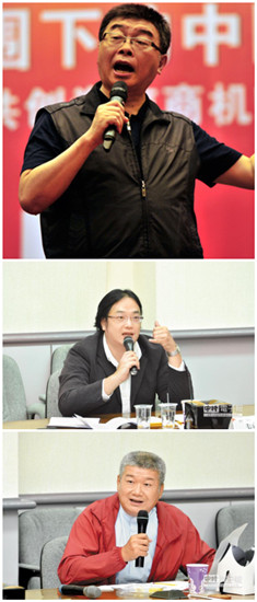 臺專家:大陸氣勢上升臺灣人缺乏了解往往想當(dāng)然