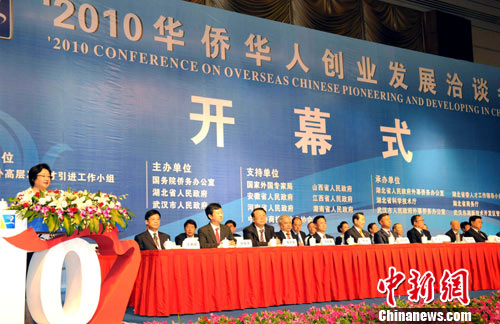 ��ʮ�á��A��(chu��ng)��������h�_Ļ ӭ��ʮ����c